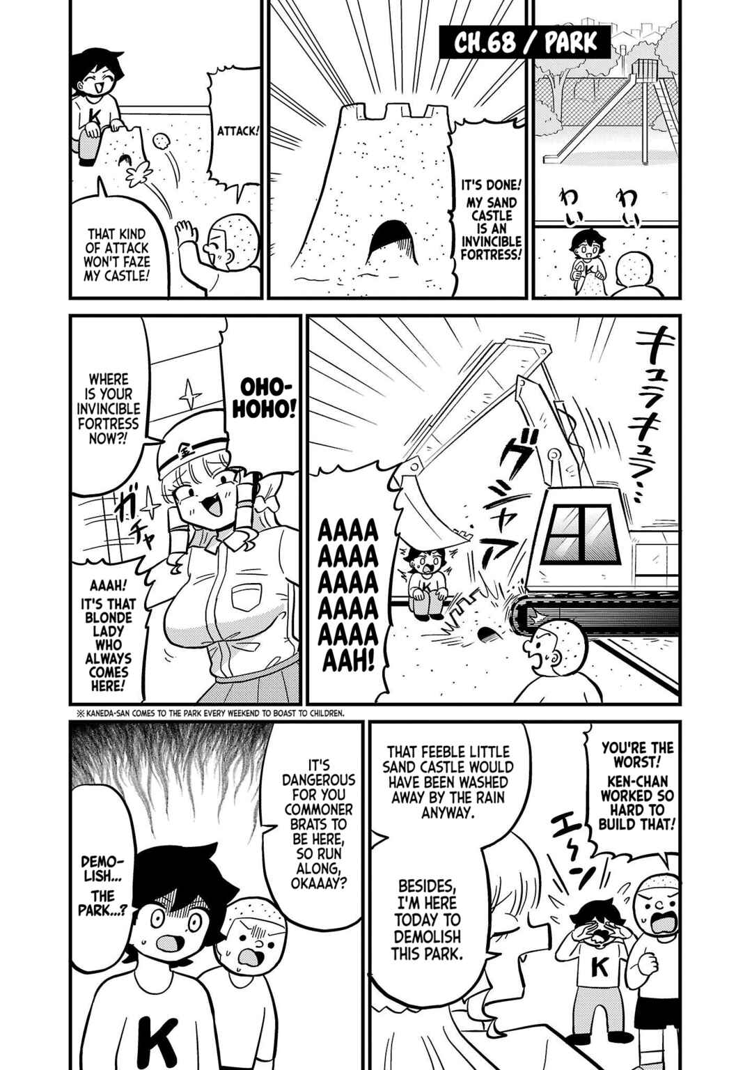 Chapter 68 - Page 1