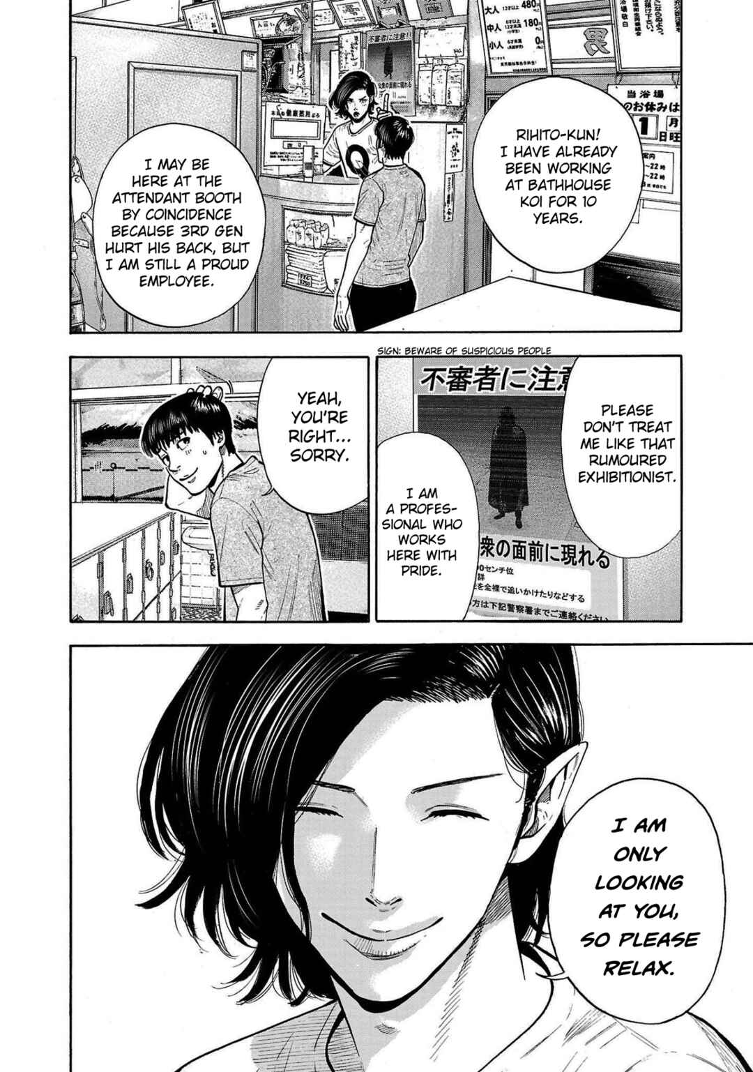Chapter 4 - Page 14