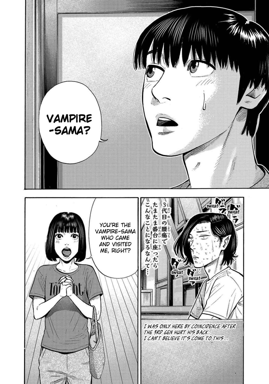 Chapter 4 - Page 4