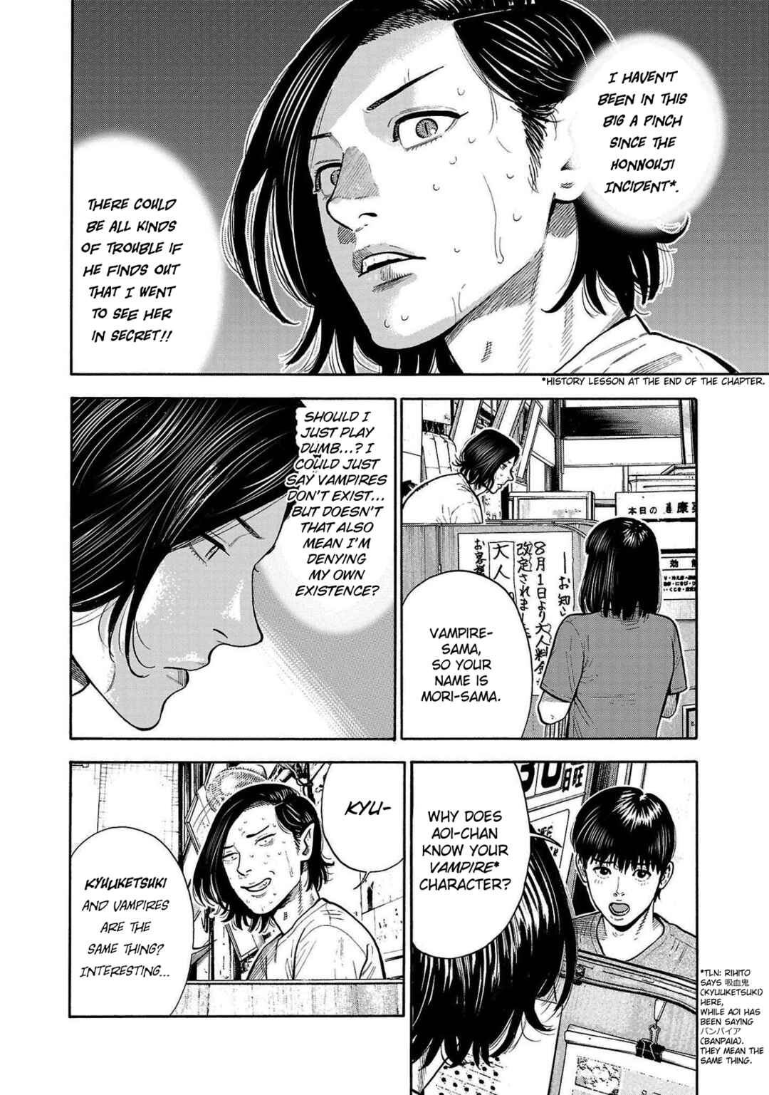 Chapter 4 - Page 6