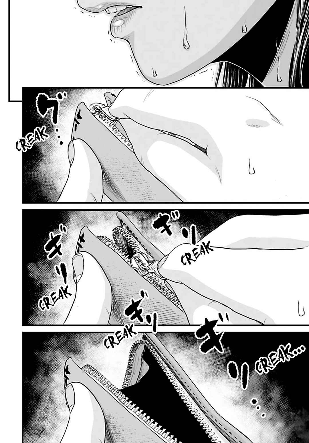 Chapter 32 - Page 14