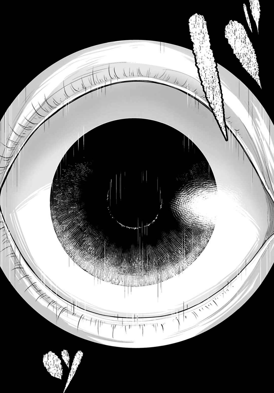 Chapter 32 - Page 8