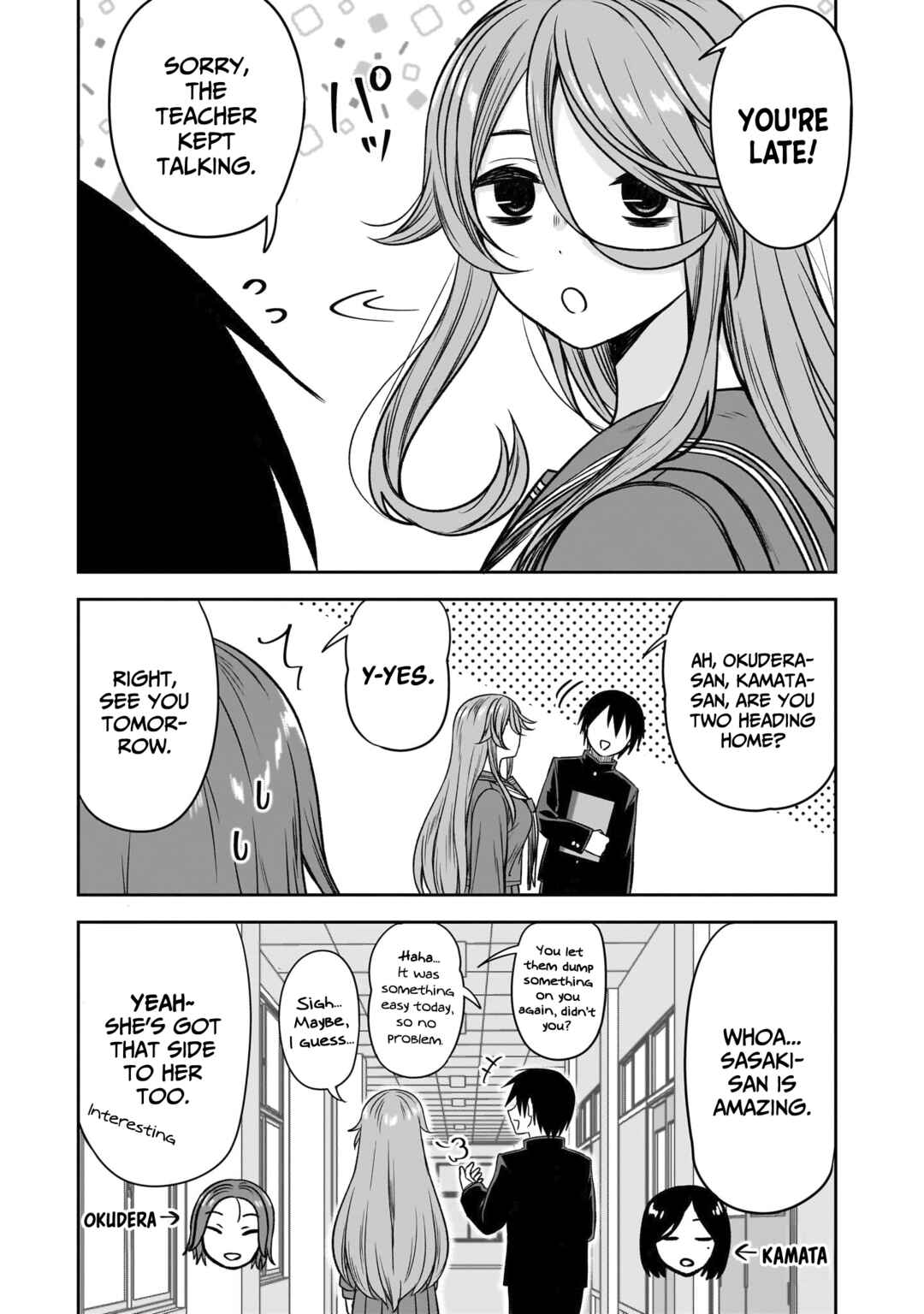 Chapter 80 - Page 12