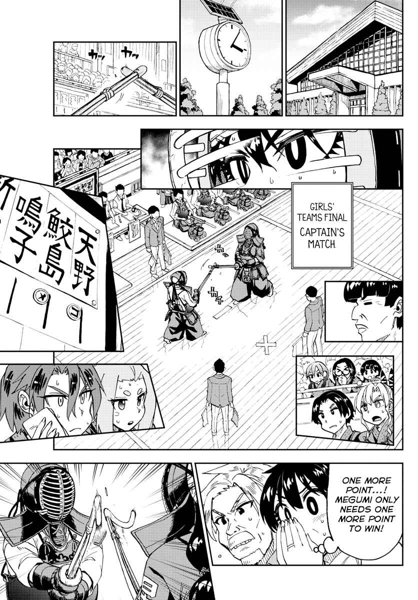 Chapter 240 - Page 13