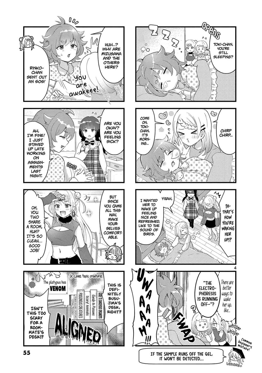 Chapter 7 - Page 5