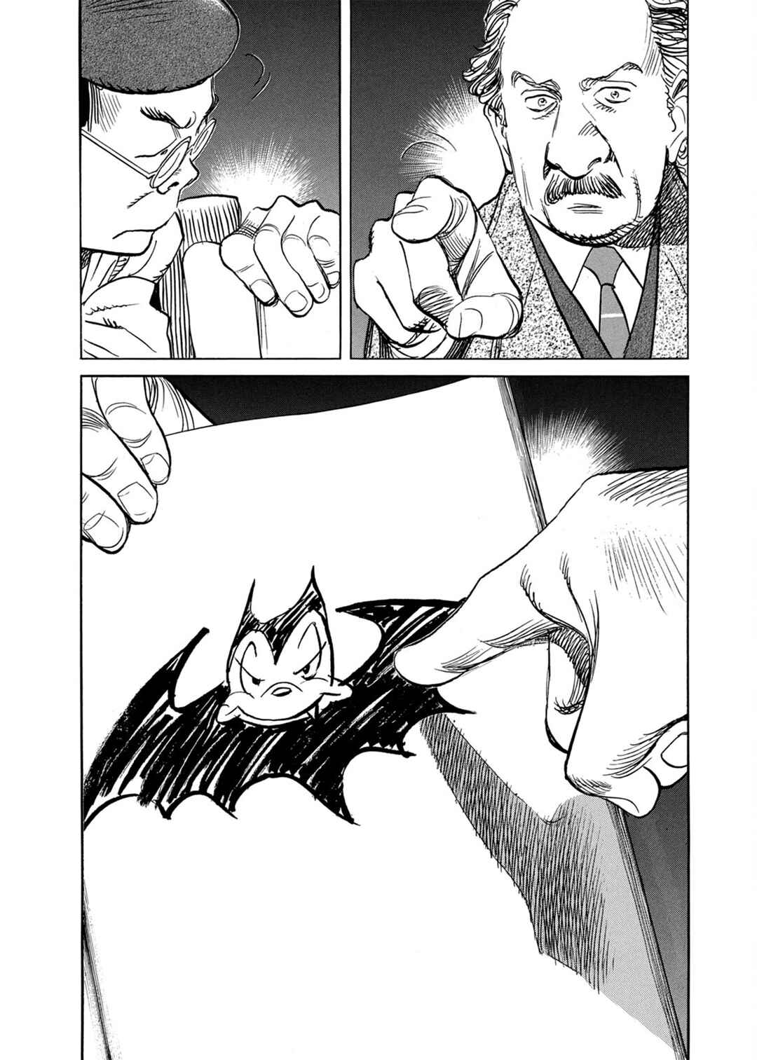 Chapter 71 - Page 24