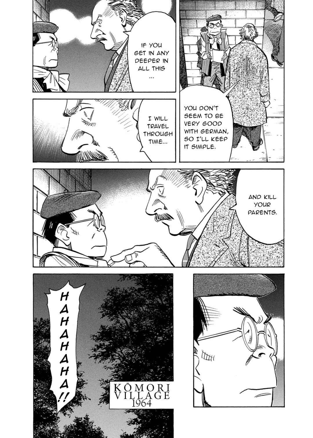 Chapter 71 - Page 4