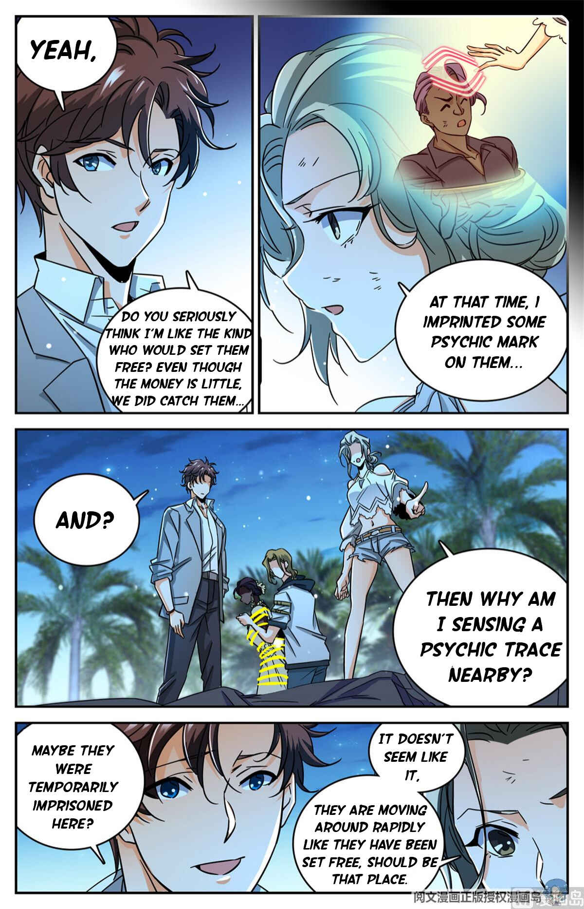 Chapter 623 - Page 7