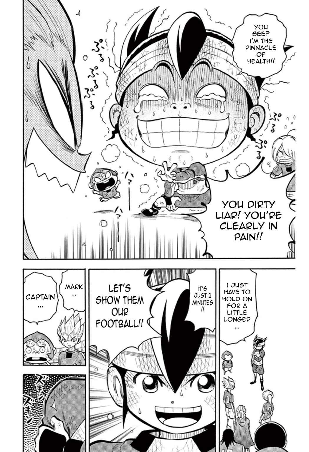 Chapter 42 - Page 5