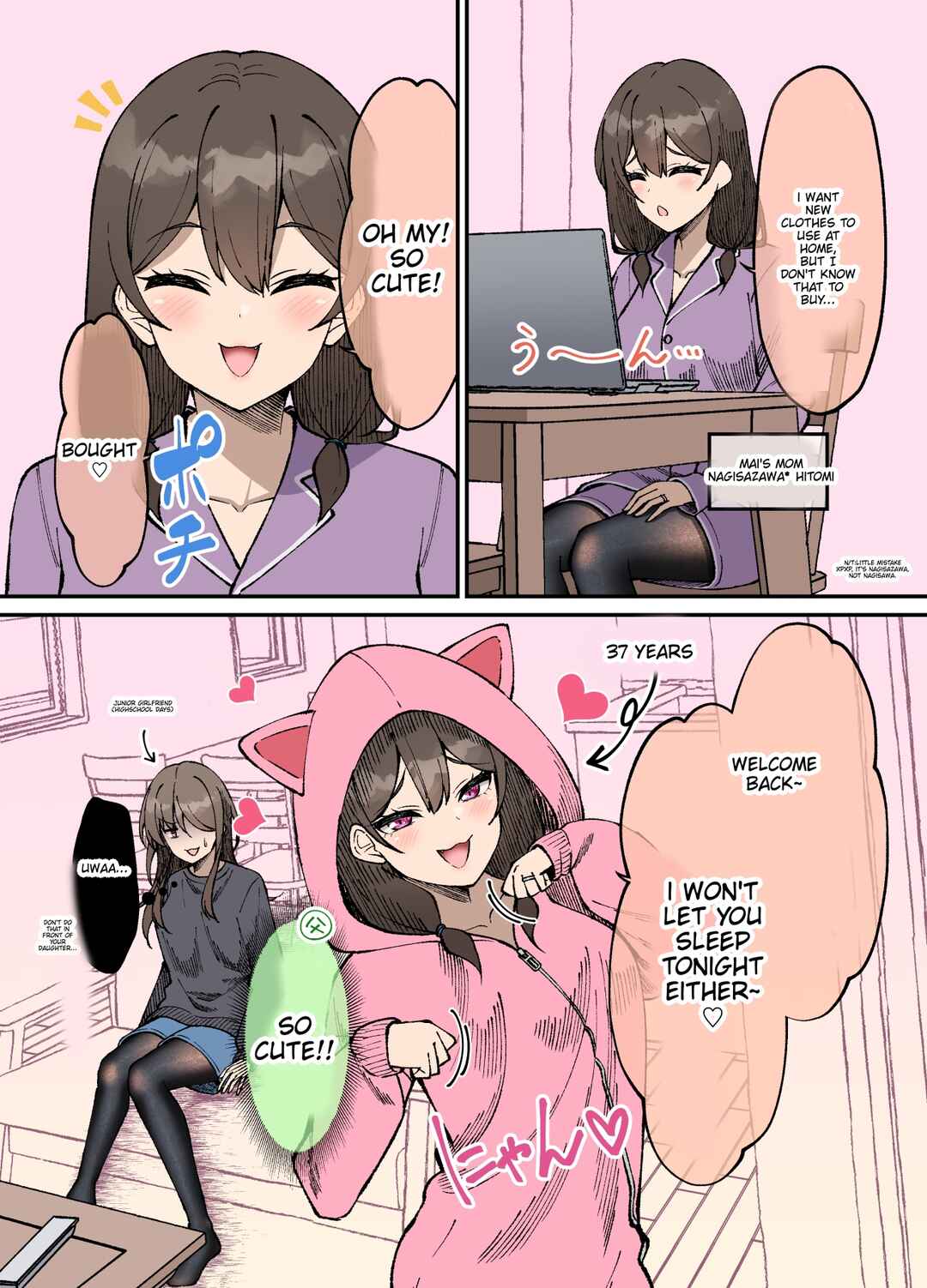 Chapter 29 - Page 1