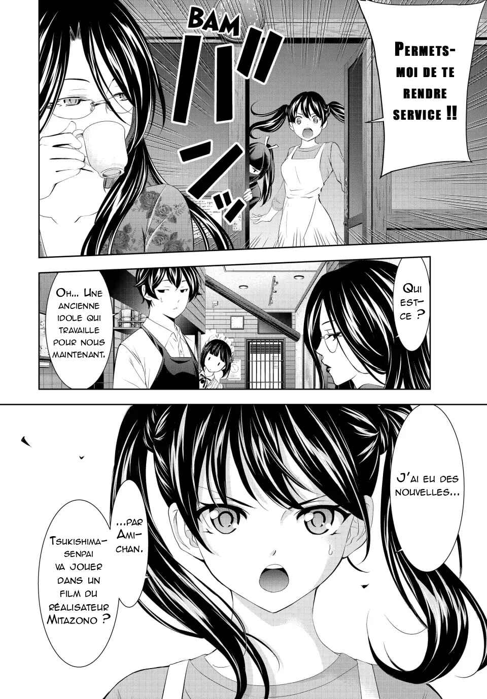 Chapter 179 - Page 13