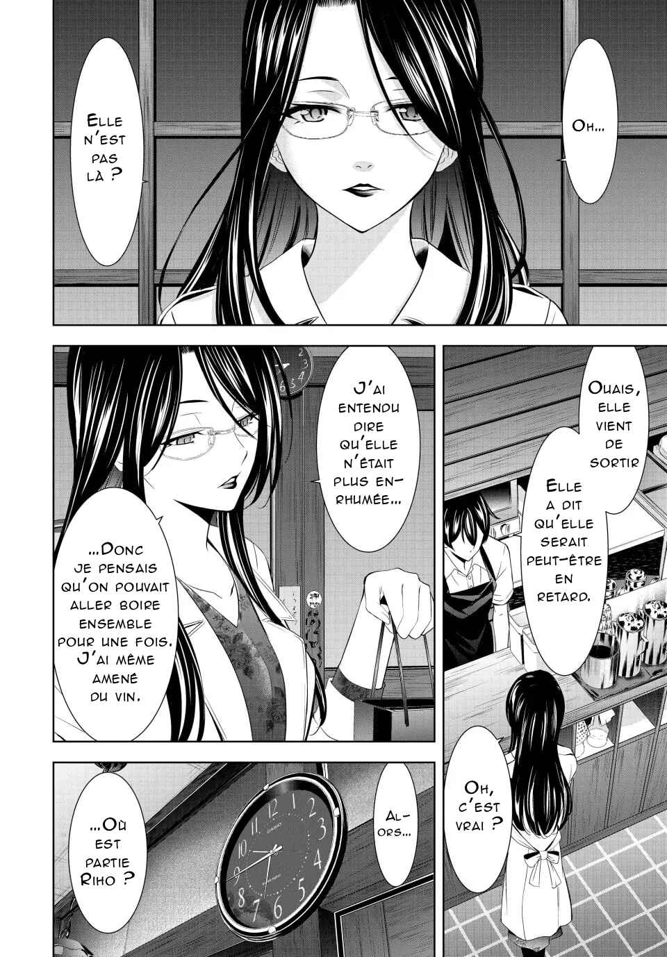Chapter 179 - Page 5