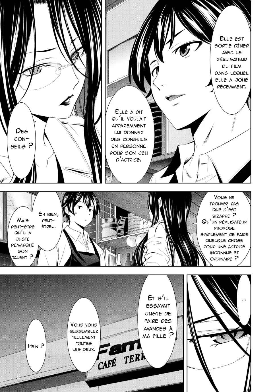 Chapter 179 - Page 6