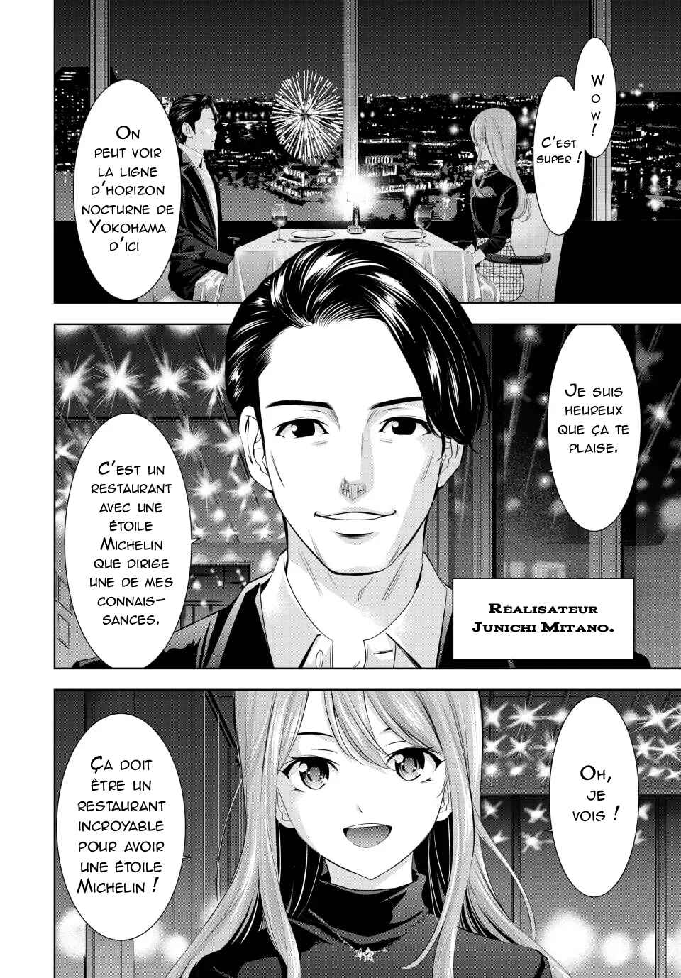 Chapter 179 - Page 7