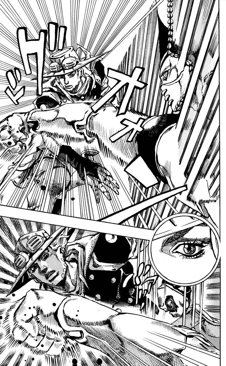 Chapter 79 - Page 17