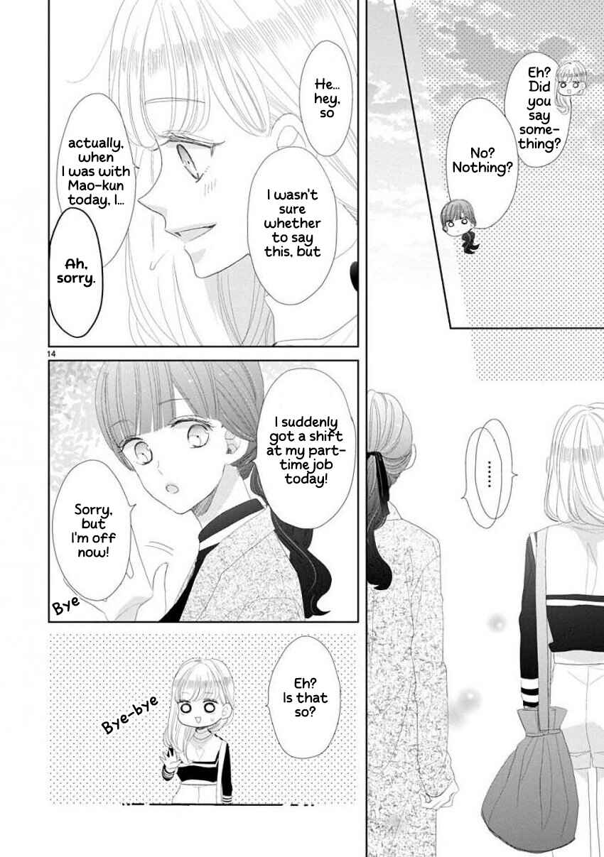 Chapter 48 - Page 14