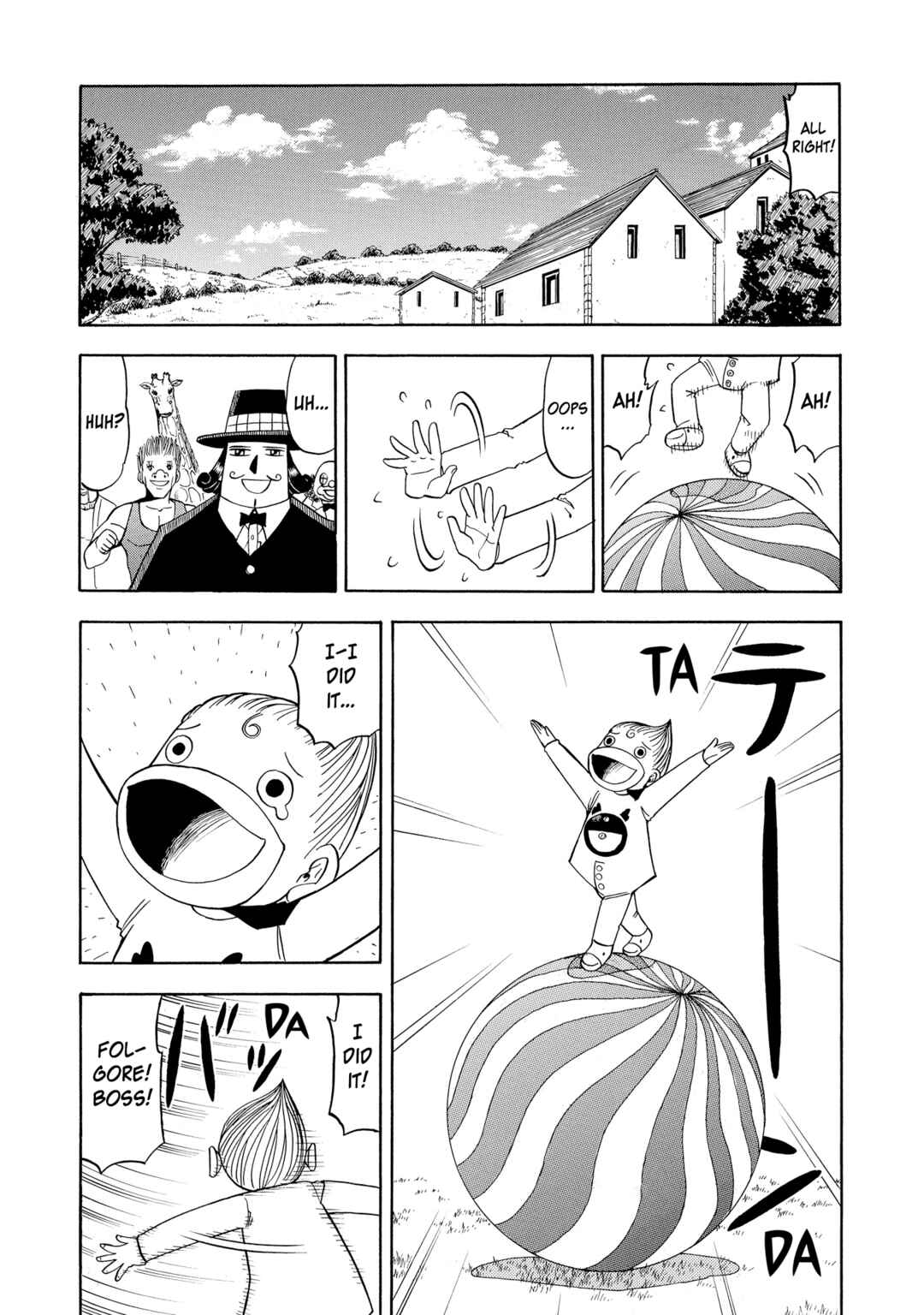 Chapter 88 - Page 15