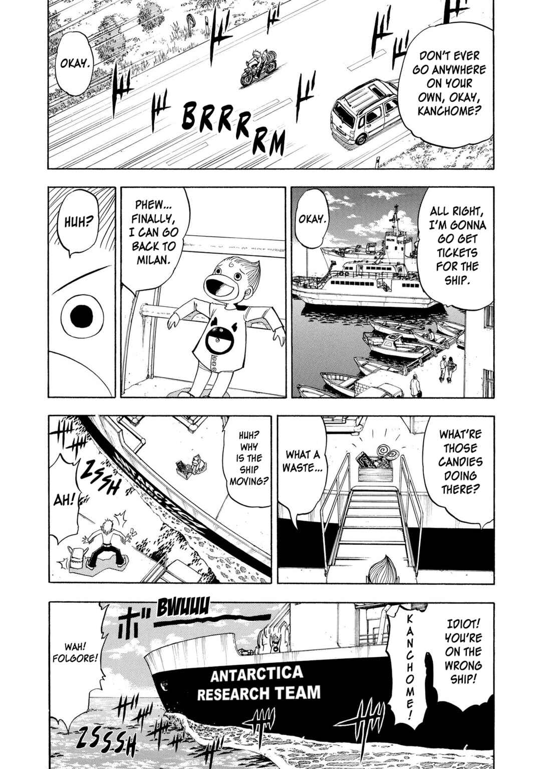 Chapter 88 - Page 18