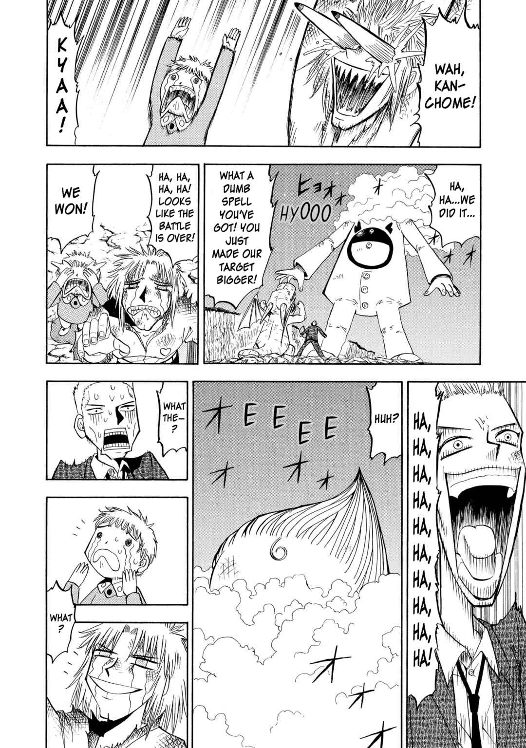 Chapter 88 - Page 4