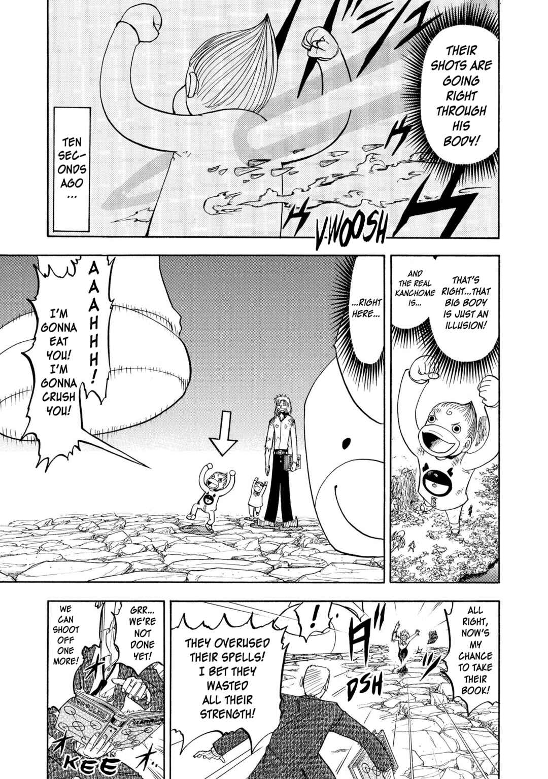 Chapter 88 - Page 7