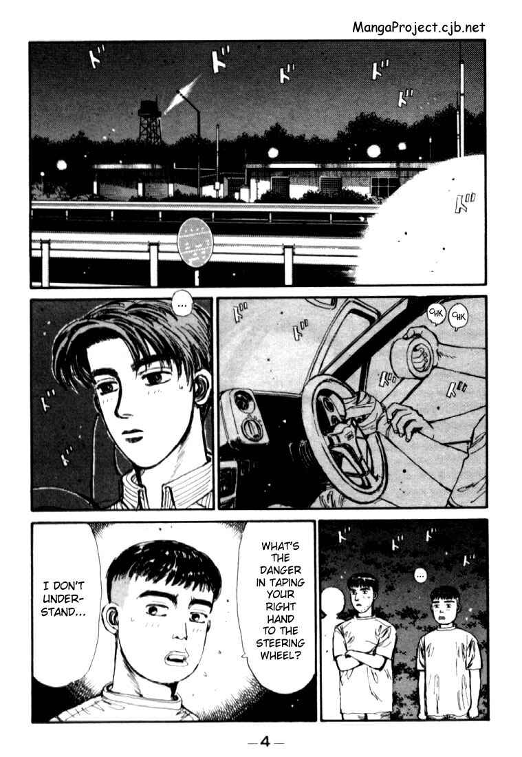 Chapter 33 - Page 5