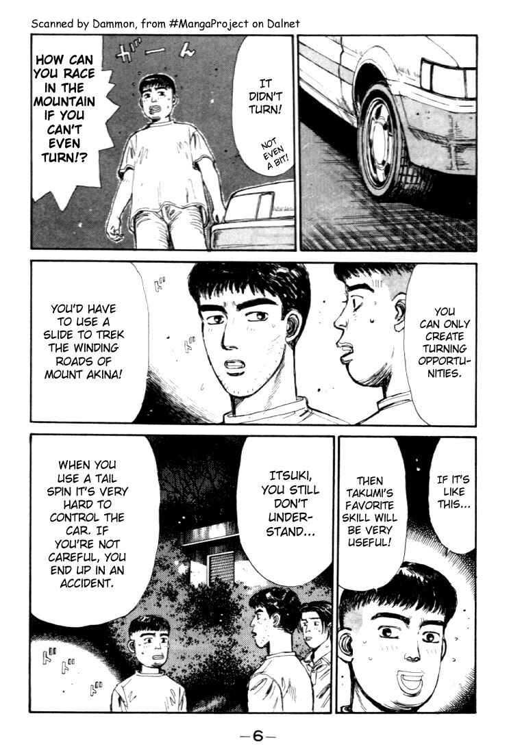 Chapter 33 - Page 7