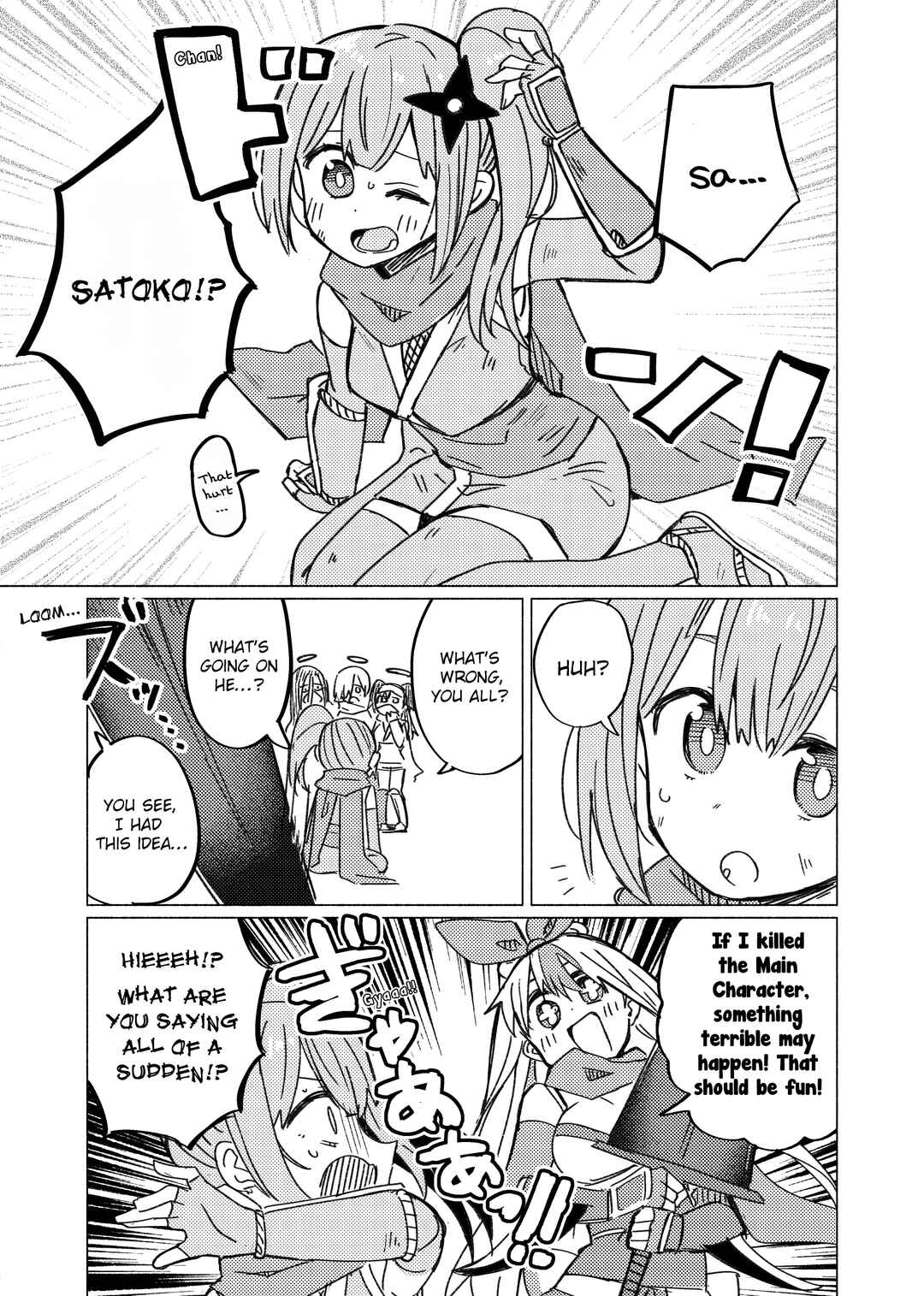 Chapter 41.6 - Page 6