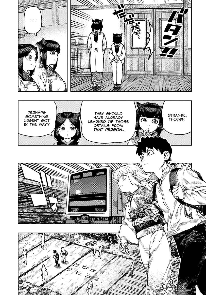 Chapter 133 - Page 14
