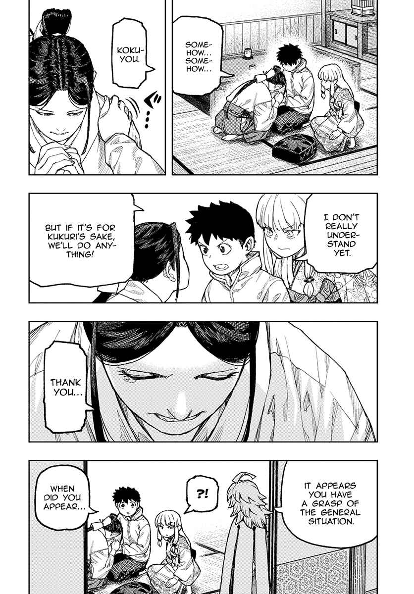 Chapter 133 - Page 22