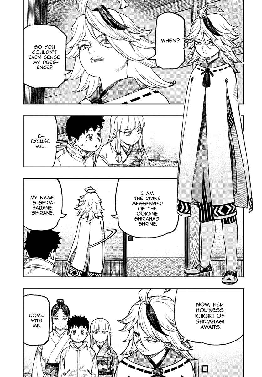Chapter 133 - Page 23