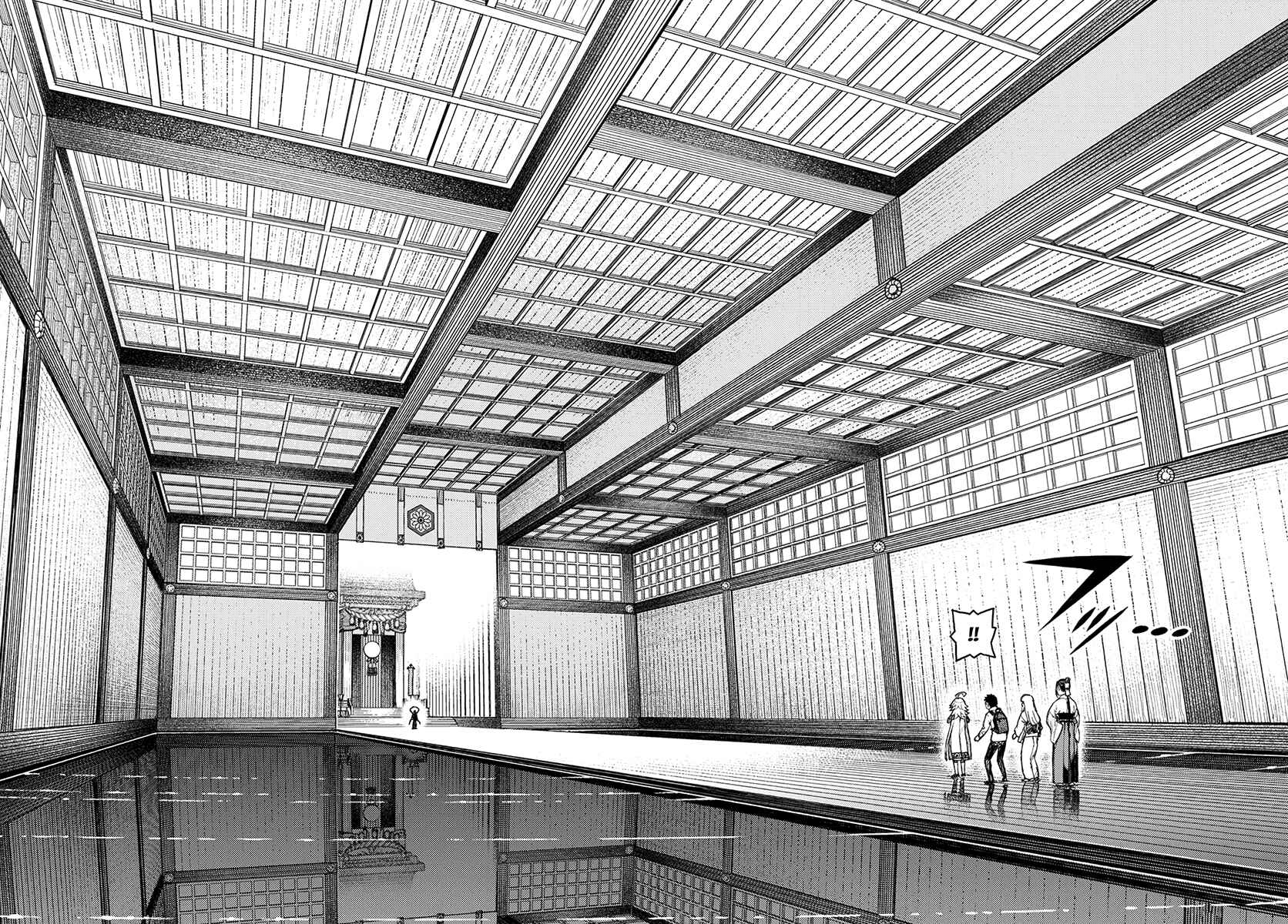 Chapter 133 - Page 26
