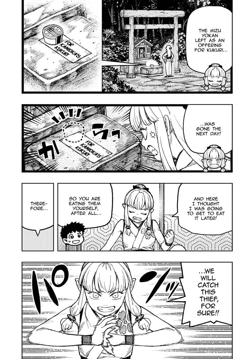 Chapter 133 - Page 4