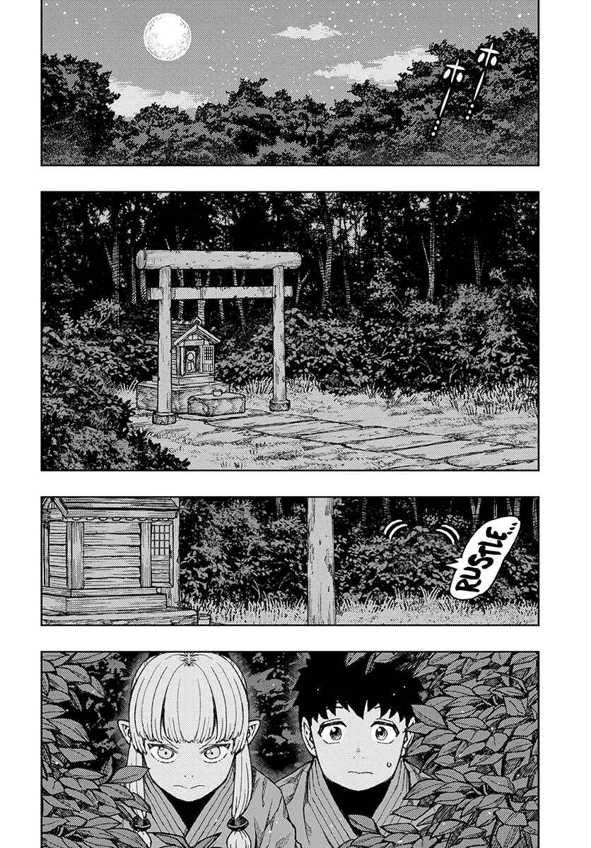 Chapter 133 - Page 5
