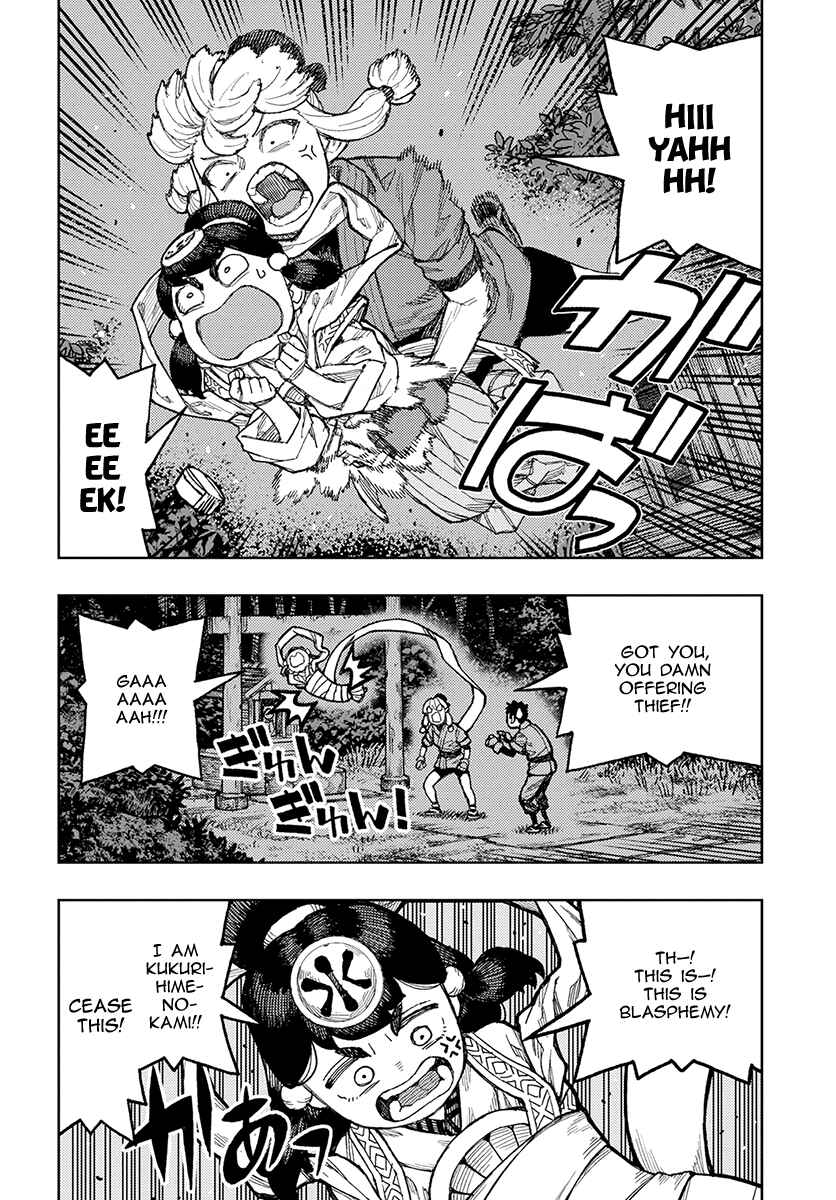 Chapter 133 - Page 7