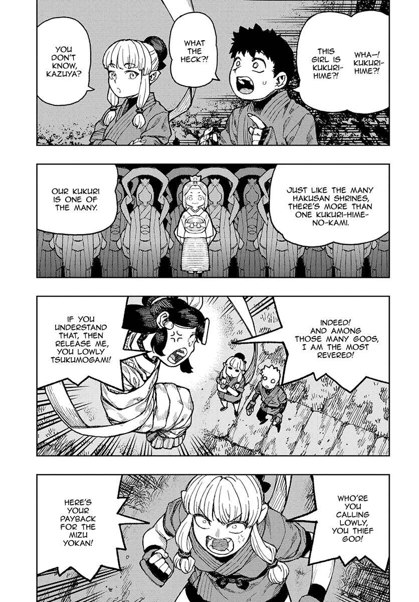 Chapter 133 - Page 8