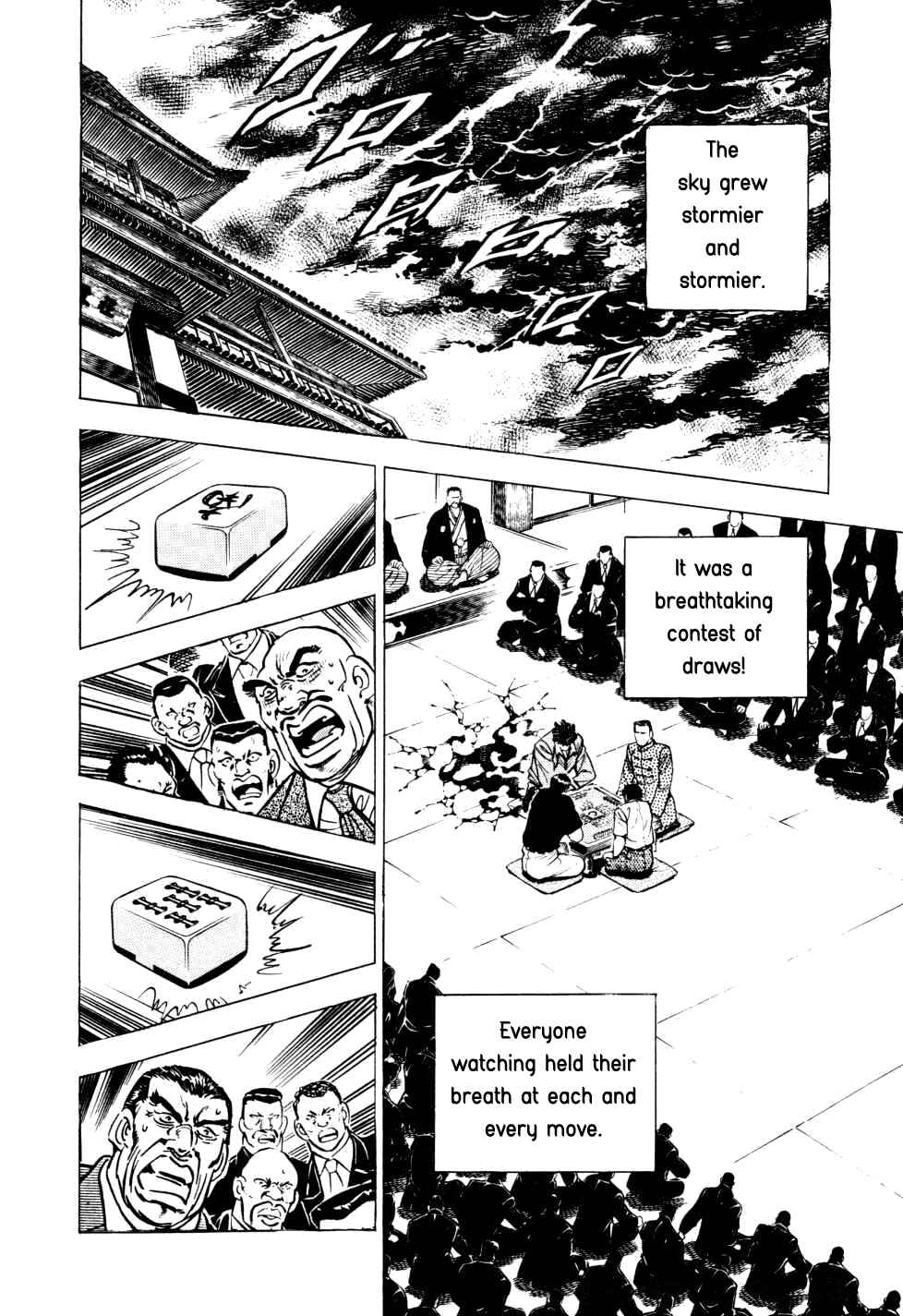 Chapter 7 - Page 16