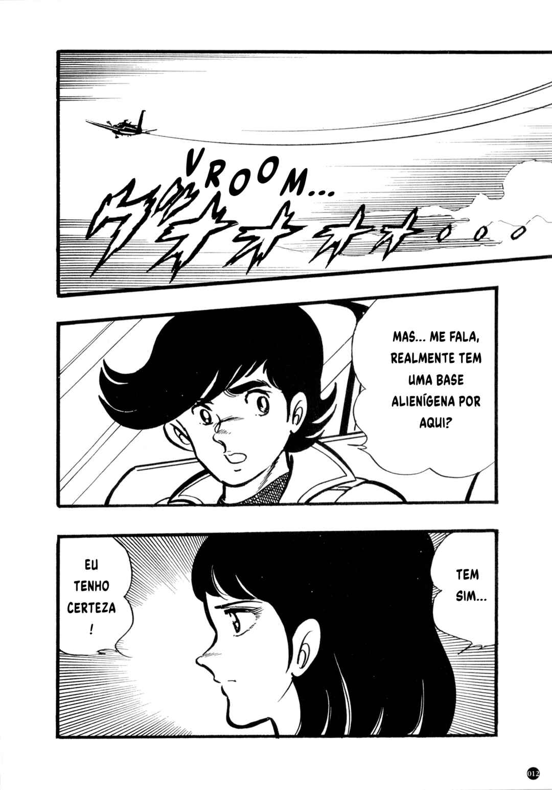 Chapter 1 - Page 14