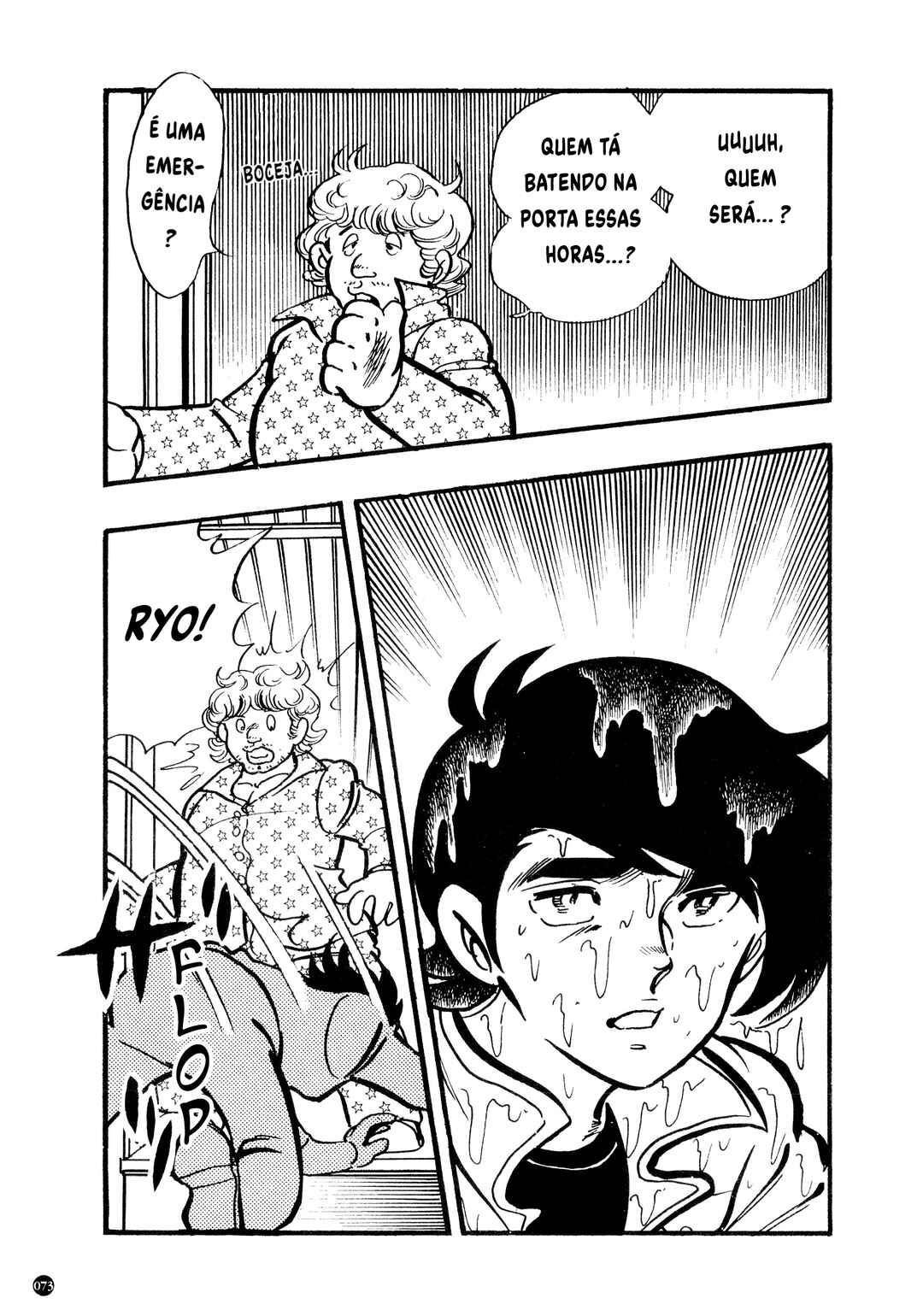 Chapter 1 - Page 69