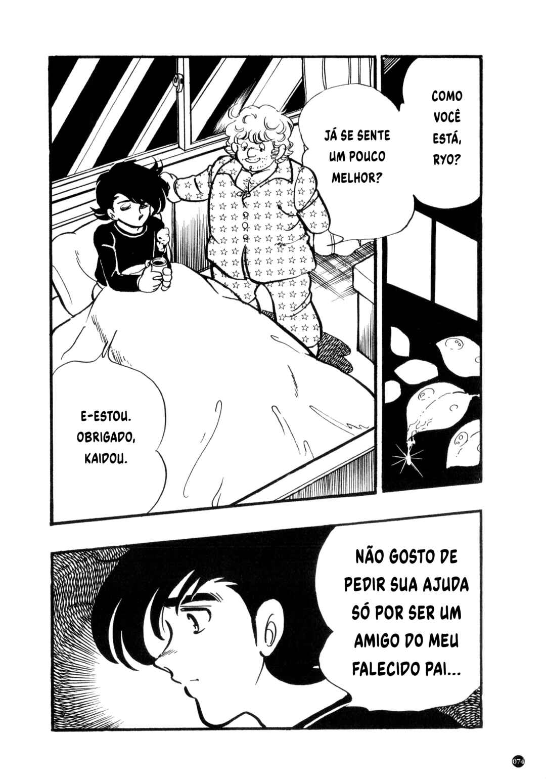 Chapter 1 - Page 70