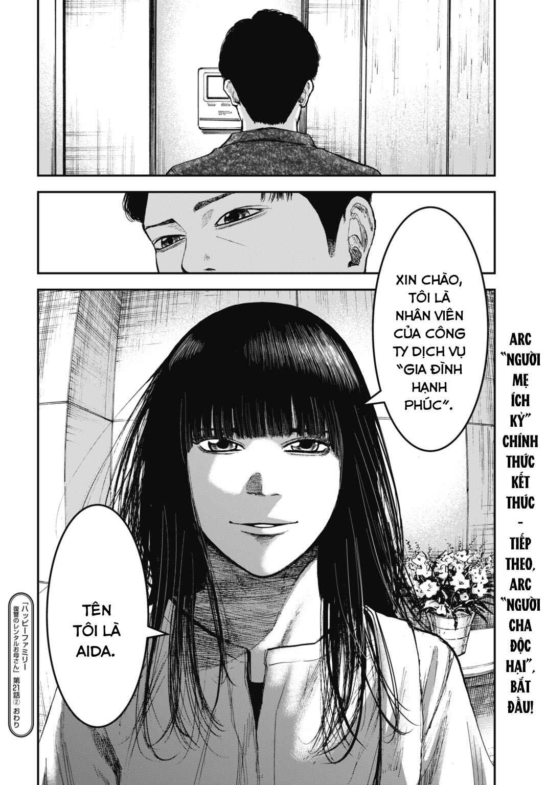 Chapter 21.2 - Page 21
