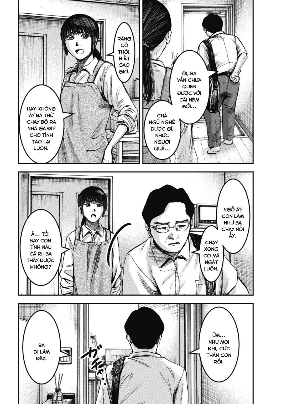 Chapter 21.2 - Page 3