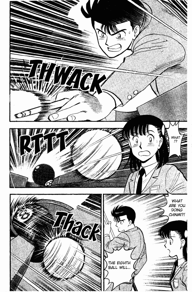 Chapter 81 - Page 12