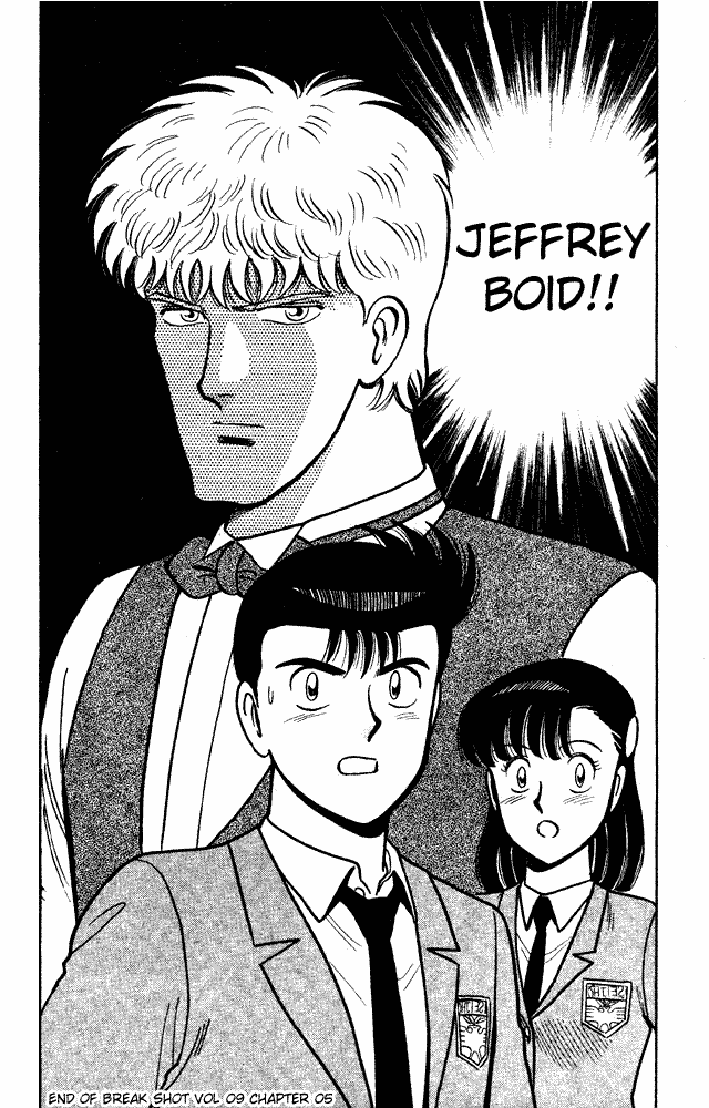 Chapter 81 - Page 18
