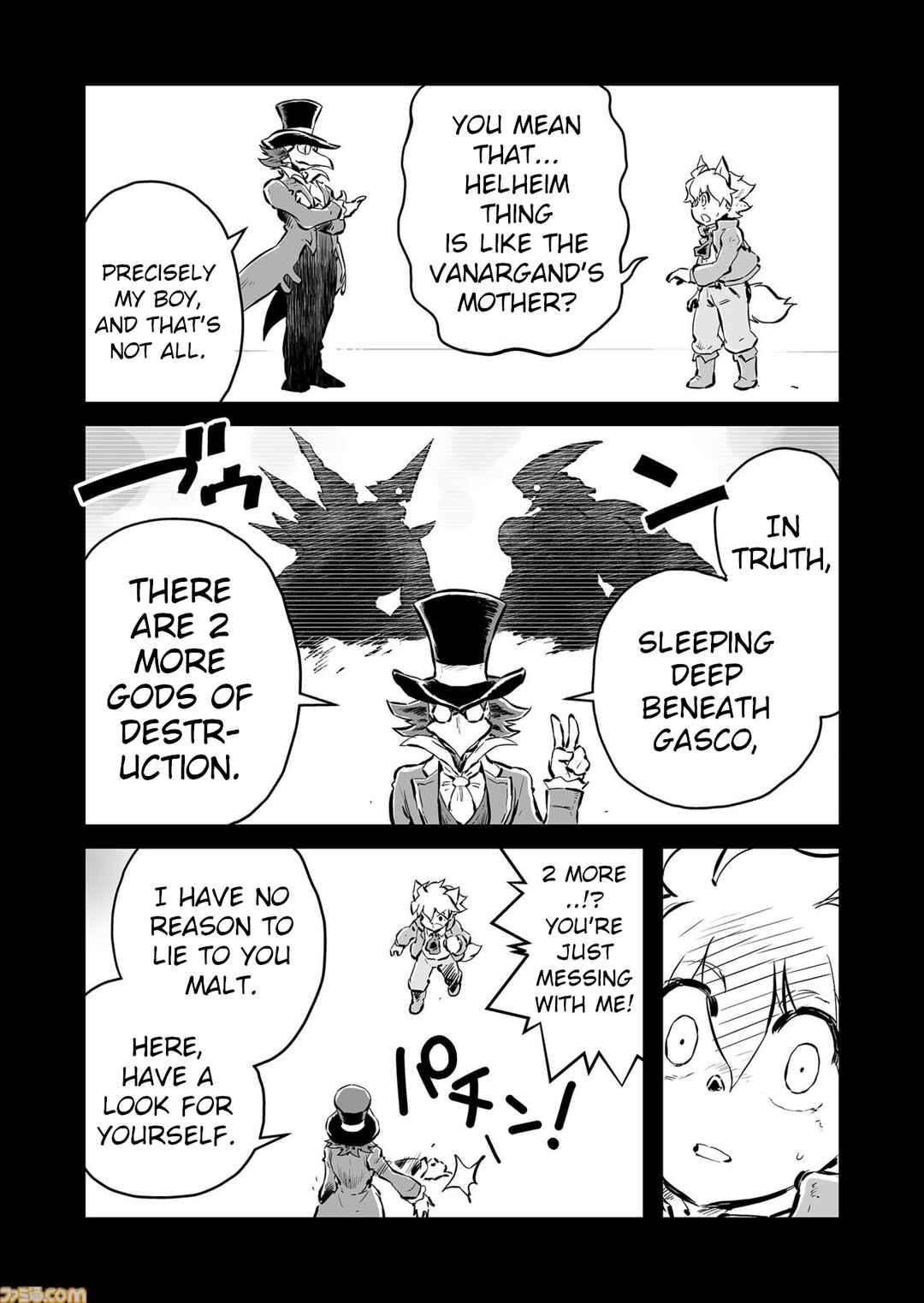 Chapter 82 - Page 4