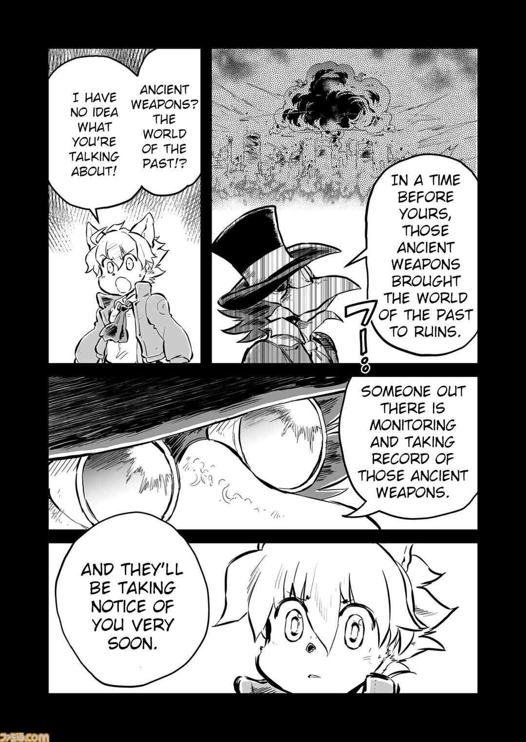 Chapter 82 - Page 7