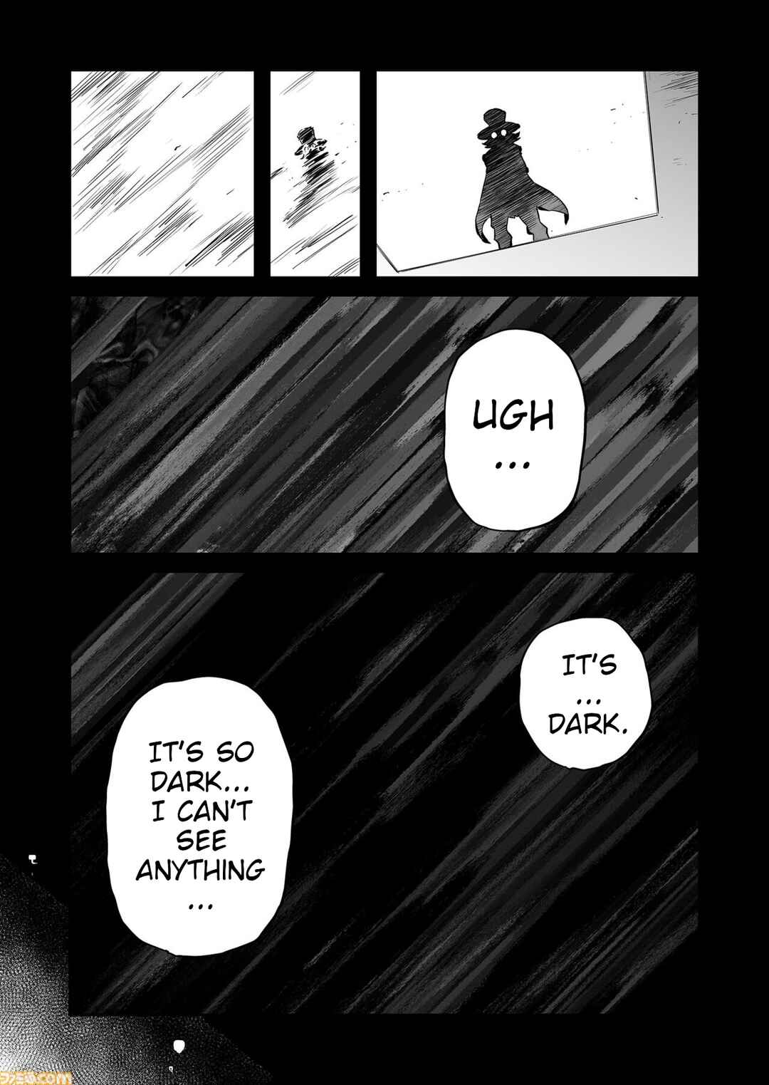 Chapter 82 - Page 9