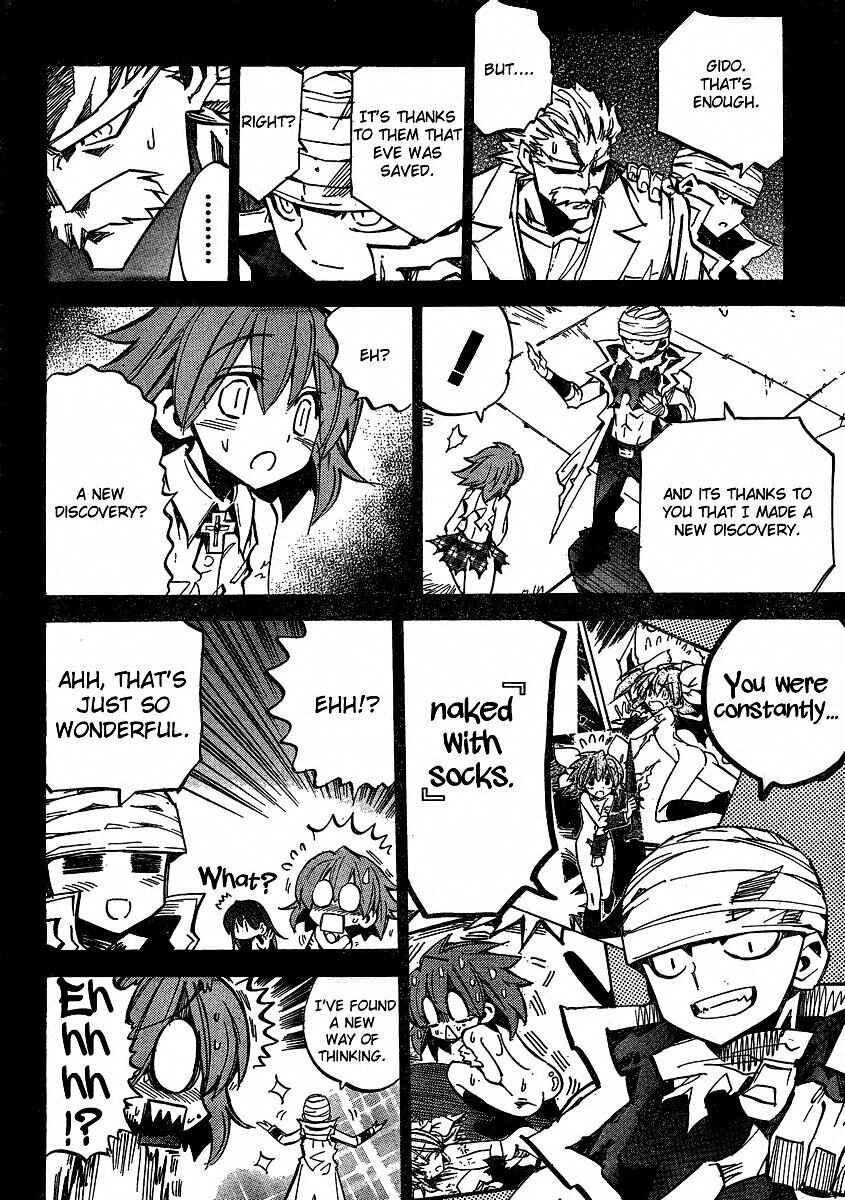 Chapter 89 - Page 14