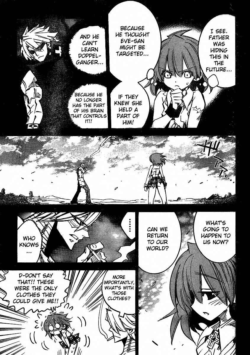 Chapter 89 - Page 5