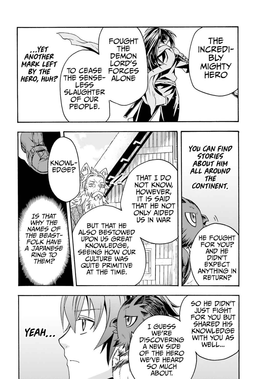 Chapter 76 - Page 19