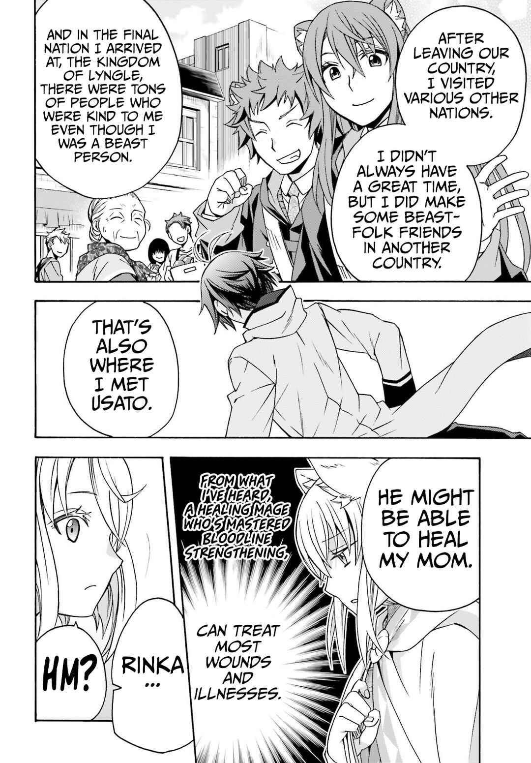 Chapter 76 - Page 5